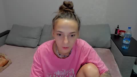 Snapshot of annabishop chatting on December 2025 01:25:01 AM annabishop online show from December 2025 01:25:01 AM