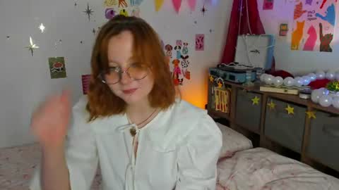 Snapshot of annebois chatting on July 2026 12:11:02 PM Anne online show from July 2026 12:11:02 PM
