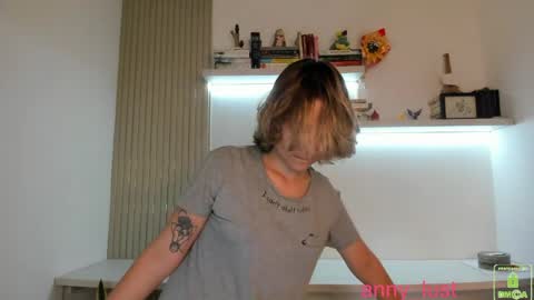 Snapshot of anny_lust chatting on May 2026 09:33:02 PM Issabela online show from May 2026 09:33:02 PM