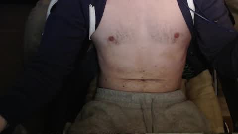 Ano Juice online show from November 2025 11:21:02 PM