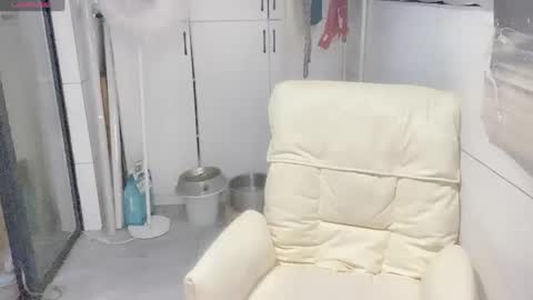 anranl059 online show from May 2026 04:37:01 PM
