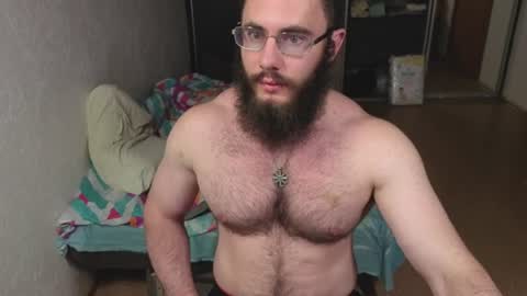 Ant online show from June 2026 09:35:02 PM