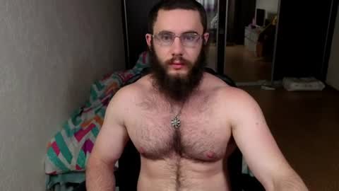 Ant online show from June 2026 06:45:01 PM