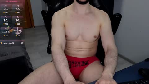 AntawnT online show from December 2024 10:38:02 PM