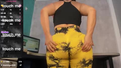 antonella online show from December 2024 11:41:02 PM