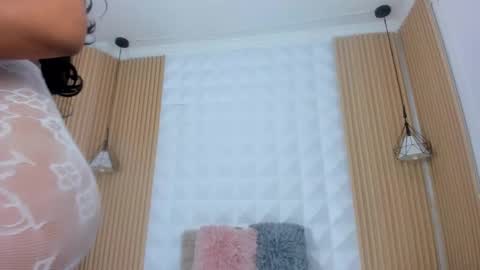 Antonella online show from October 2025 12:16:02 AM