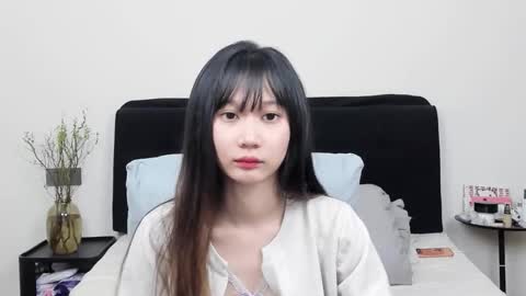 Snapshot of antoniaina chatting on January 2026 06:54:02 PM Aina online show from January 2026 06:54:02 PM