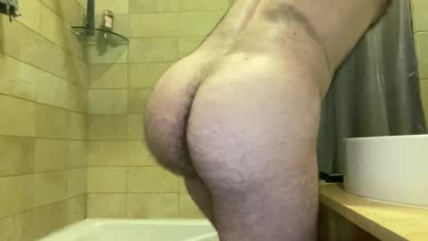 Snapshot of antonioxgambino chatting on June 2026 05:14:01 AM The Bush King online show from June 2026 05:14:01 AM