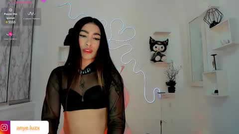 Snapshot of anyeluz_z chatting on February 2025 07:25:02 PM anyeluz_z online show from February 2025 07:25:02 PM