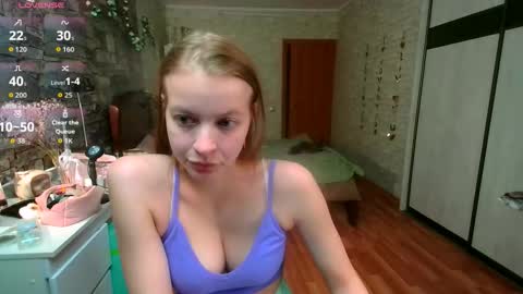 Aphrodite online show from February 2026 04:05:02 PM