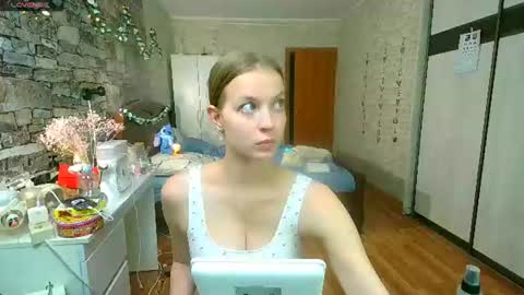 Snapshot of aphrodite_wow_ chatting on June 2026 12:09:02 PM Aphrodite online show from June 2026 12:09:02 PM