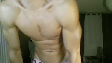 Snapshot of apollonfitx_69 chatting on February 2025 01:23:02 AM apollonfitx_69 online show from February 2025 01:23:02 AM