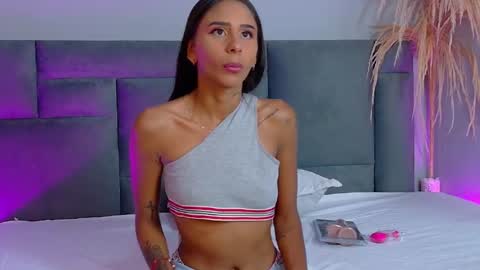 aprilquiinn online show from December 2025 11:08:01 AM