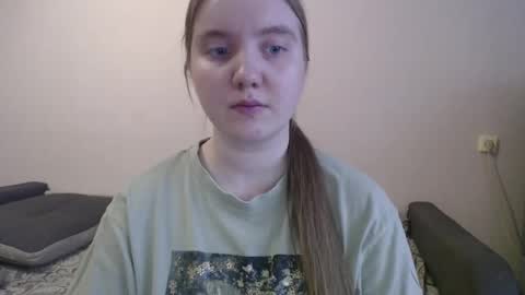 Snapshot of aquanarmin chatting on October 2025 06:34:01 AM Josefin online show from October 2025 06:34:01 AM