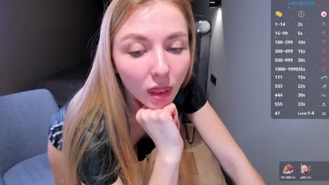 Snapshot of aquilaris chatting on December 2024 03:46:01 PM aquilaris online show from December 2024 03:46:01 PM