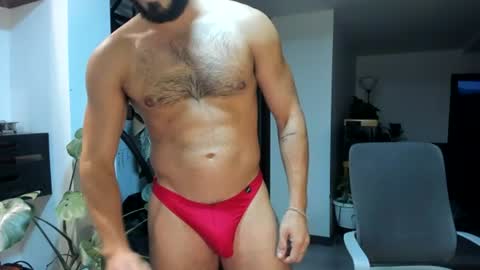 Snapshot of aquiles0224 chatting on July 2026 10:32:02 AM T. online show from July 2026 10:32:02 AM