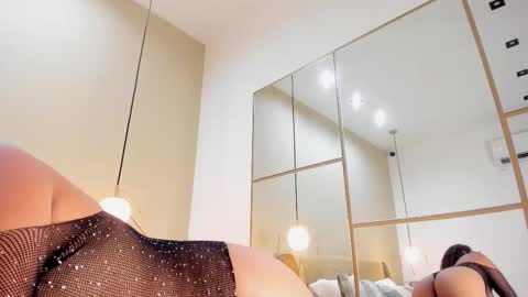 Snapshot of ara_ferrer chatting on November 2025 07:58:01 PM Ara Ferrer online show from November 2025 07:58:01 PM