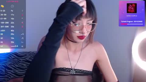 Arabella online show from June 2026 08:51:02 PM