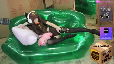 Archancel online show from November 2025 04:03:02 AM