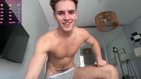 Archie online show from May 2026 04:26:01 PM