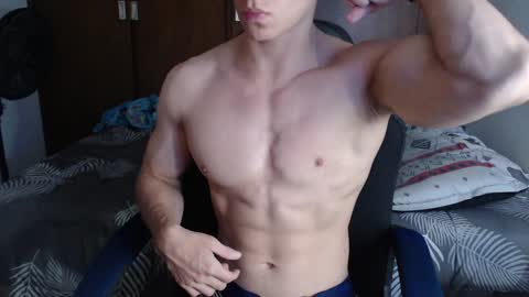 Snapshot of ares_aestheticgod chatting on December 2024 02:27:02 PM Ares D online show from December 2024 02:27:02 PM