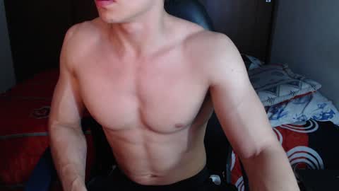 Snapshot of ares_aestheticgod chatting on January 2025 03:43:01 AM Ares D online show from January 2025 03:43:01 AM