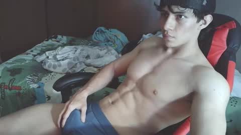 Snapshot of ares_aestheticgod chatting on September 2025 03:17:02 AM Ares D online show from September 2025 03:17:02 AM