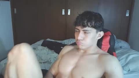 Ares D online show from November 2025 12:57:01 AM