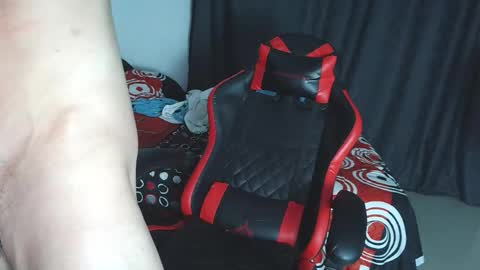 Ares D online show from May 2026 01:54:01 AM