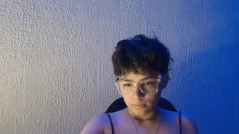 ares online show from February 2025 11:56:02 PM