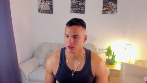 Snapshot of areslevi chatting on December 2025 12:43:01 PM ares levi online show from December 2025 12:43:01 PM