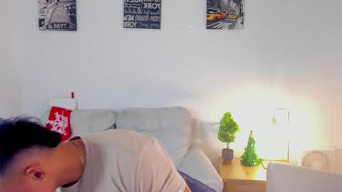 Snapshot of areslevi chatting on December 2025 12:45:01 PM ares levi online show from December 2025 12:45:01 PM