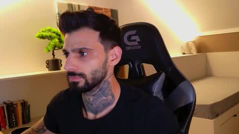 Snapshot of aressteel chatting on October 2025 08:14:02 PM Ares Steel online show from October 2025 08:14:02 PM