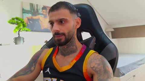 Snapshot of aressteel chatting on October 2025 12:28:02 PM Ares Steel online show from October 2025 12:28:02 PM