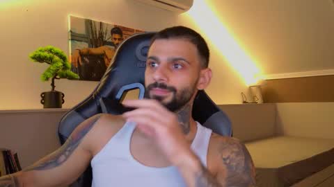 Snapshot of aressteel chatting on November 2025 04:28:02 PM Ares Steel online show from November 2025 04:28:02 PM