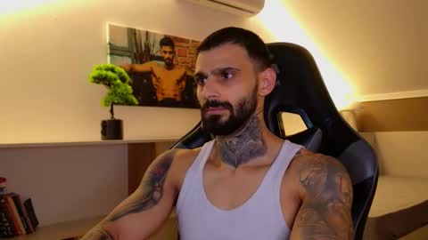 Snapshot of aressteel chatting on November 2025 04:27:02 PM Ares Steel online show from November 2025 04:27:02 PM