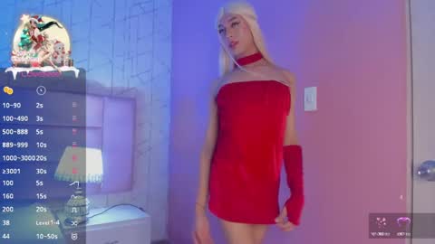 Snapshot of ari_sunshine chatting on December 2024 09:44:02 PM Ari online show from December 2024 09:44:02 PM
