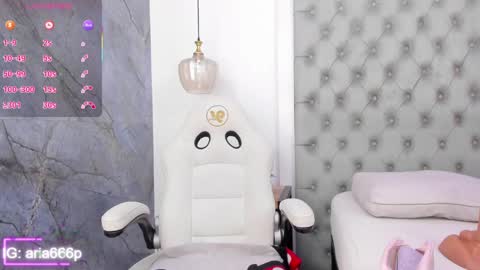 aria online show from September 2025 11:59:01 AM