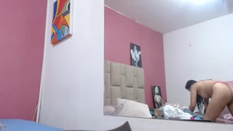 ariacoral online show from March 2025 07:17:02 PM