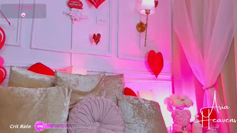 Snapshot of ariaheavens chatting on February 2026 09:32:01 PM Aria Heavens online show from February 2026 09:32:01 PM