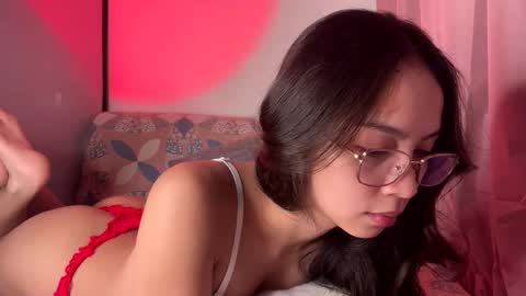 Aria Mariz online show from December 2025 05:16:01 AM