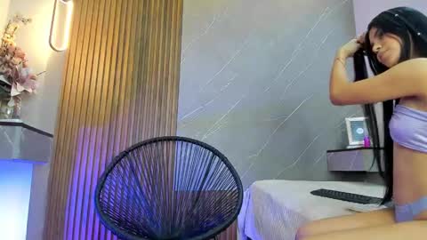 Ariana online show from February 2025 12:48:01 PM