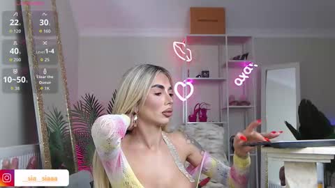 Snapshot of arianaari88 chatting on February 2026 08:54:01 AM Ariana online show from February 2026 08:54:01 AM