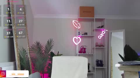 Snapshot of arianaari88 chatting on February 2026 09:19:01 AM Ariana online show from February 2026 09:19:01 AM