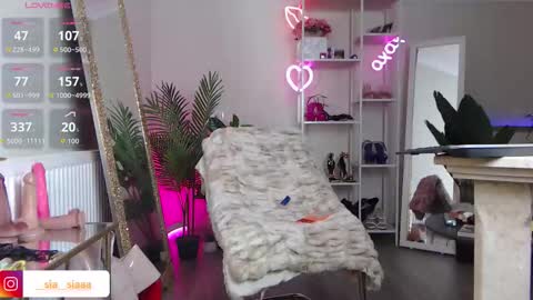 Snapshot of arianaari88 chatting on March 2026 09:59:02 AM Ariana online show from March 2026 09:59:02 AM