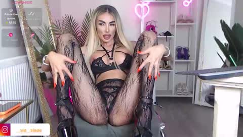 Snapshot of arianaari88 chatting on March 2026 05:17:02 PM Ariana online show from March 2026 05:17:02 PM