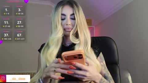 Ariana online show from April 2026 06:32:01 PM