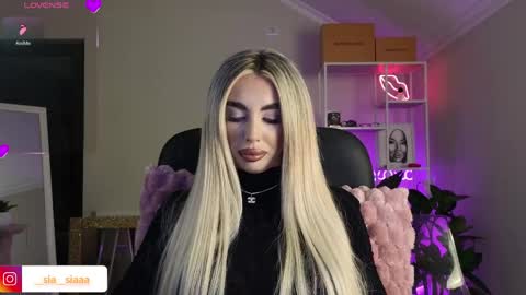 Ariana online show from April 2026 09:41:02 PM