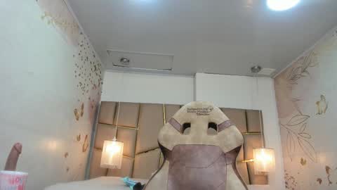 ArianaSommers online show from February 2026 12:03:01 PM