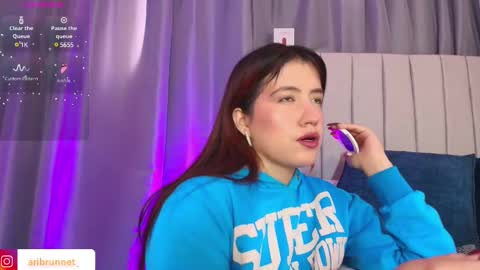 Snapshot of aribrunnet_ chatting on March 2025 01:21:01 PM  Ari Just Ari online show from March 2025 01:21:01 PM